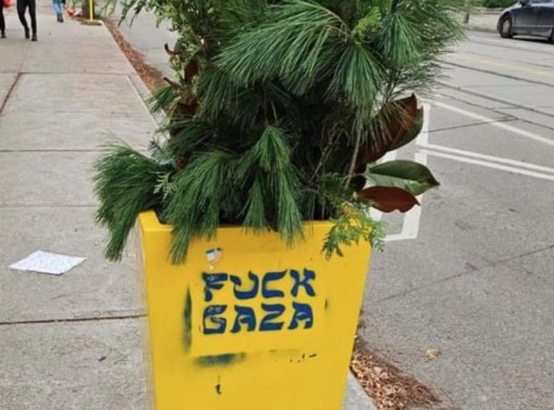 Senior employee of Canadian pro-Israel media watchdog charged for anti-Palestinian graffiti